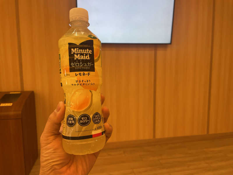 こくみんのサ道さんの福寿の湯のサ活写真