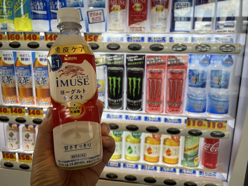 こくみんのサ道さんのレッツ高浜のサ活写真