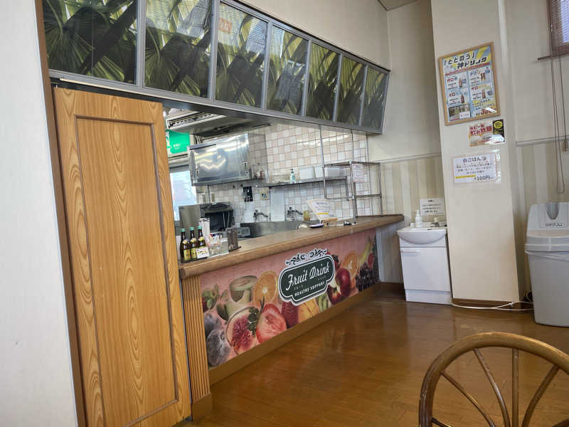 こくみんのサ道さんのレッツ高浜のサ活写真