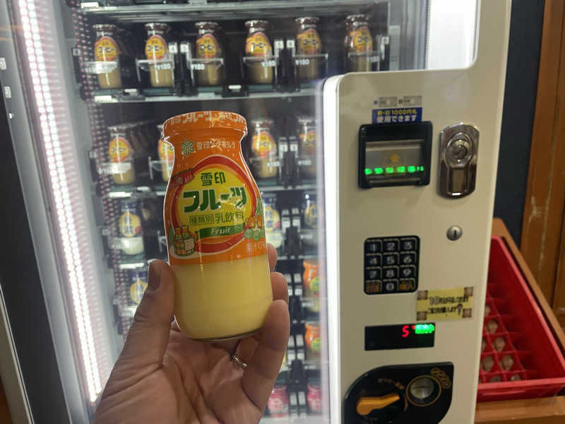 こくみんのサ道さんの天然温泉 コロナの湯 半田店のサ活写真