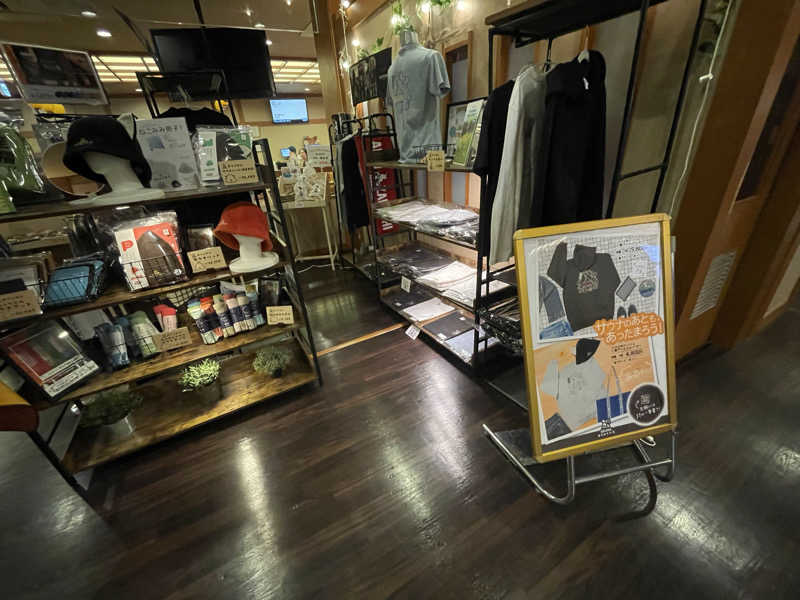 こくみんのサ道さんの天然温泉コロナの湯 安城店のサ活写真