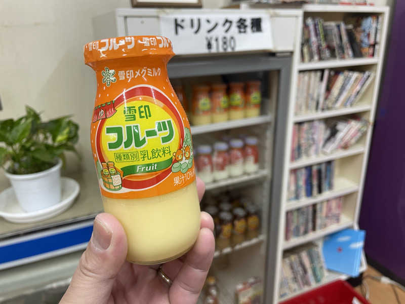 こくみんのサ道さんの亀崎の湯のサ活写真
