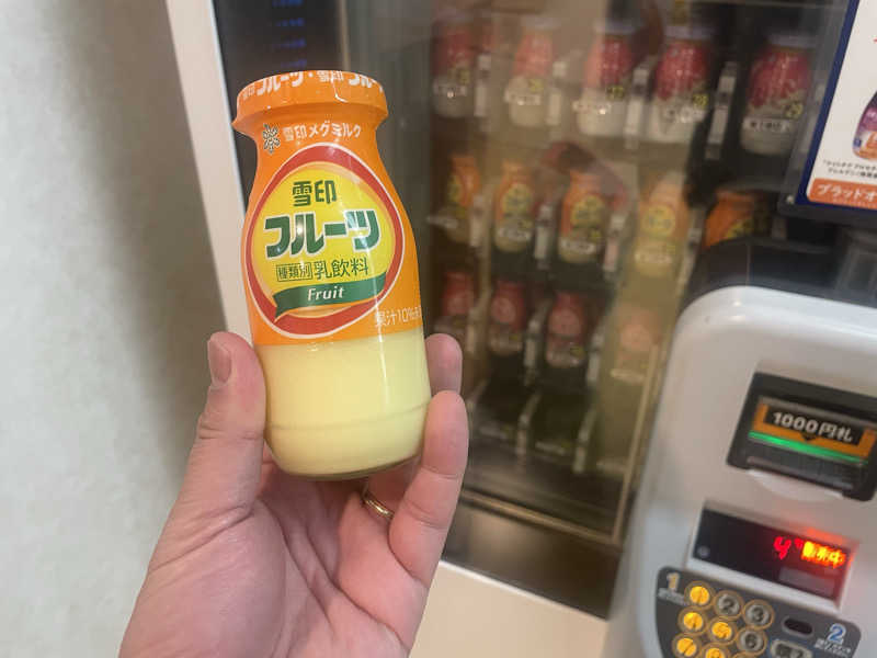 こくみんのサ道さんの天然温泉 めぐみの湯のサ活写真