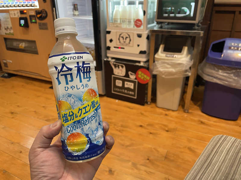 こくみんのサ道さんのまるはごんぎつねの湯のサ活写真