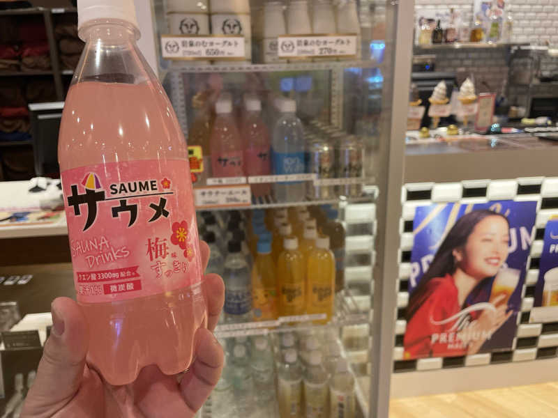 こくみんのサ道さんの天然温泉アーバンクア SPA & LIVINGのサ活写真