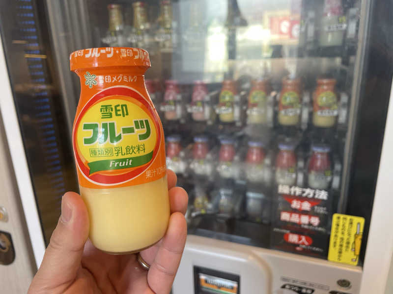 こくみんのサ道さんのぽかぽか温泉 新守山乃湯のサ活写真