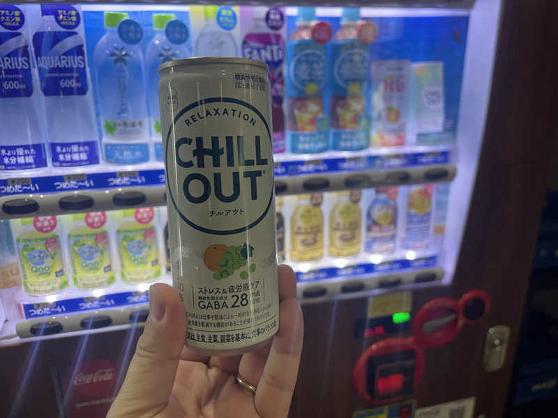 こくみんのサ道さんのウェルビー栄のサ活写真