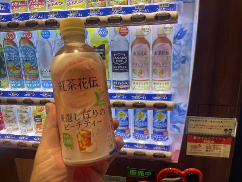 こくみんのサ道さんの天然温泉アーバンクア SPA & LIVINGのサ活写真