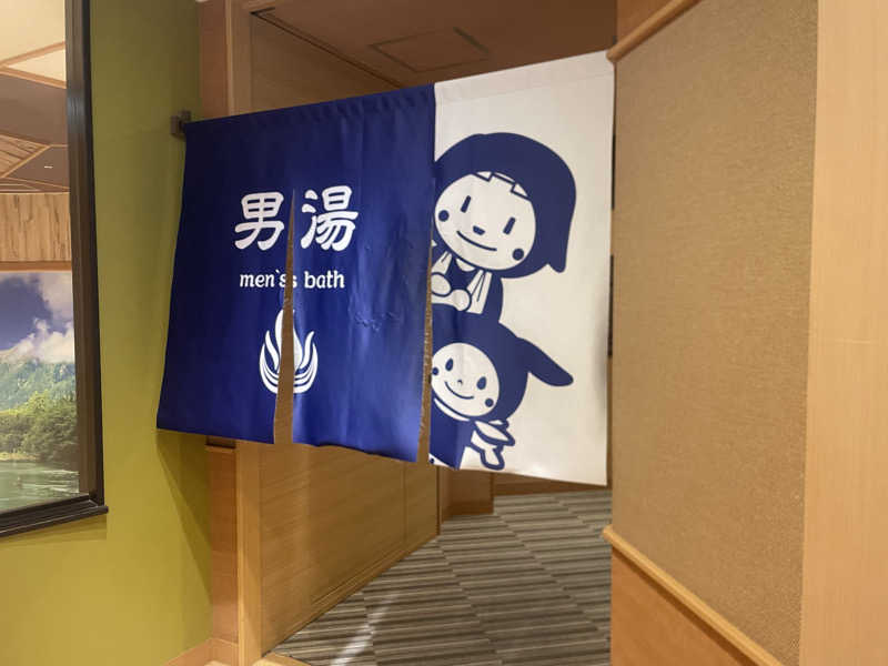 こくみんのサ道さんの天然温泉アーバンクア SPA & LIVINGのサ活写真