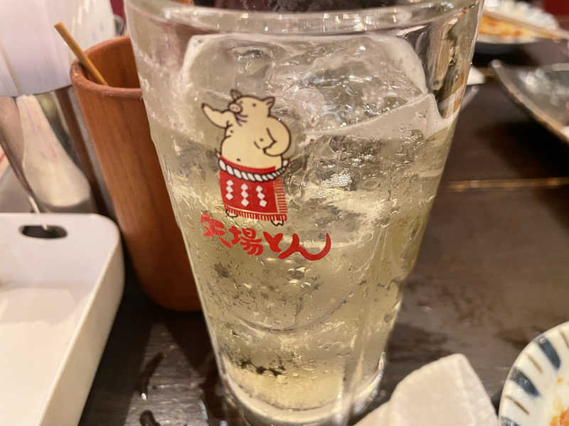 角ハイボール