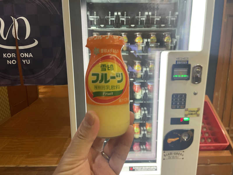 こくみんのサ道さんの天然温泉 コロナの湯 半田店のサ活写真