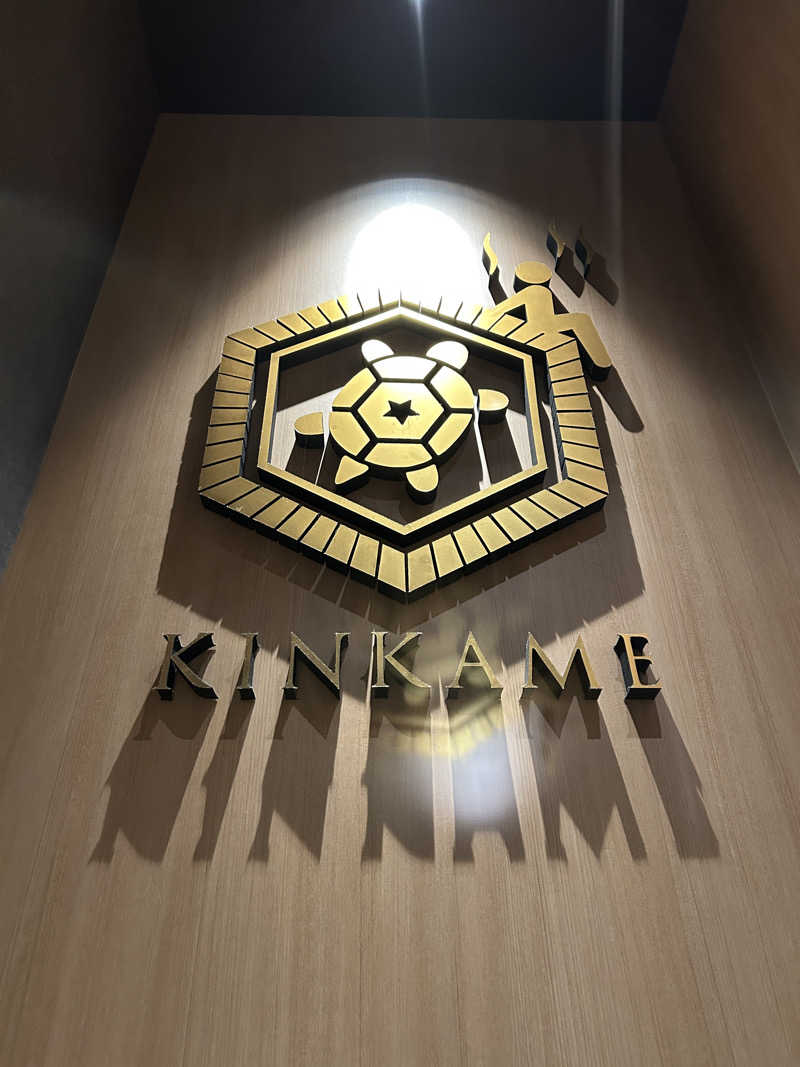 たくまるさんの生姜サウナ 金の亀のサ活写真