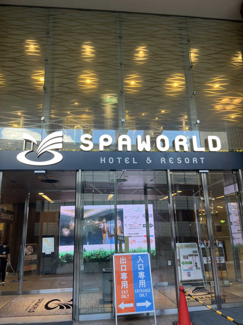 hypound8さんのSPAWORLD HOTEL&RESORTのサ活写真