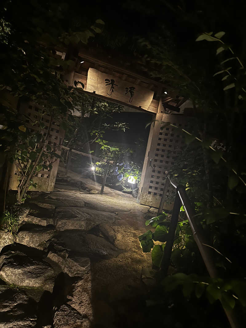 泰佑さんの那珂川清滝のサ活写真