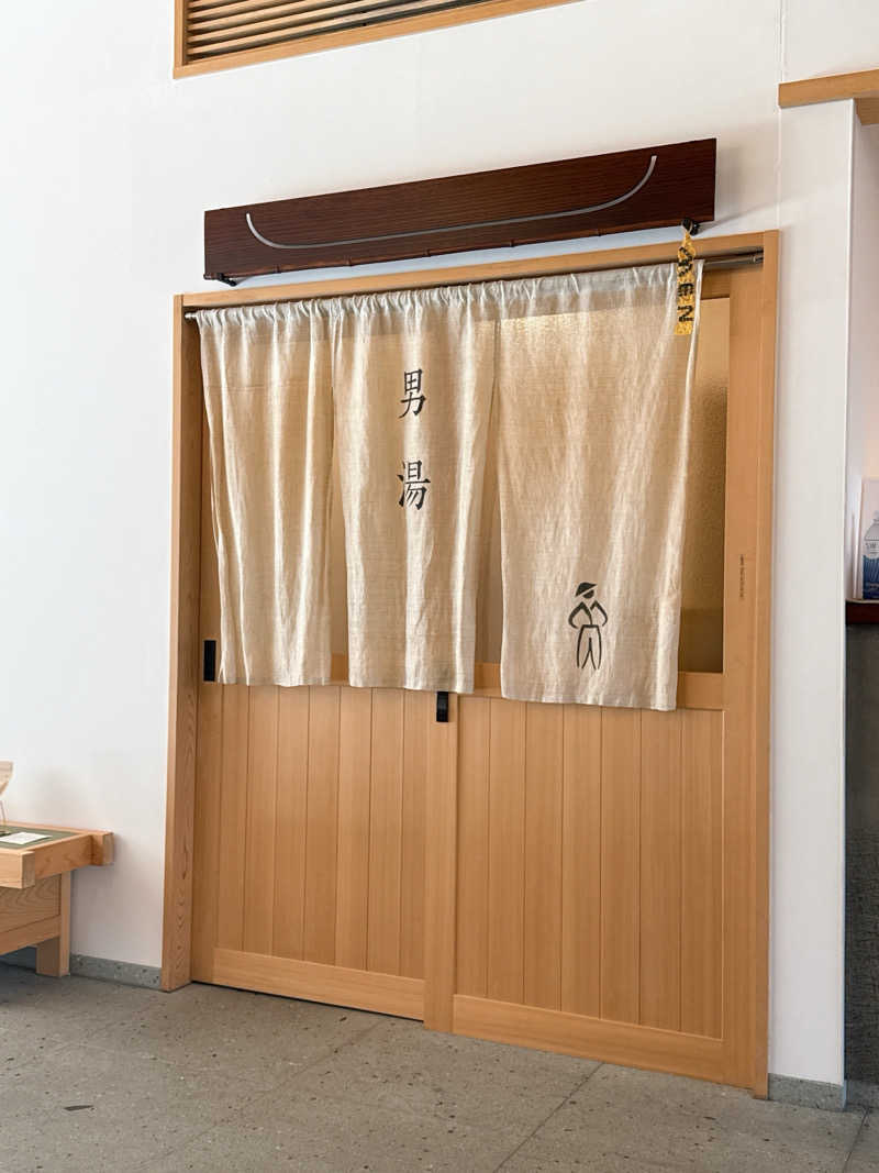 シュンシュンさんのyubuneのサ活写真