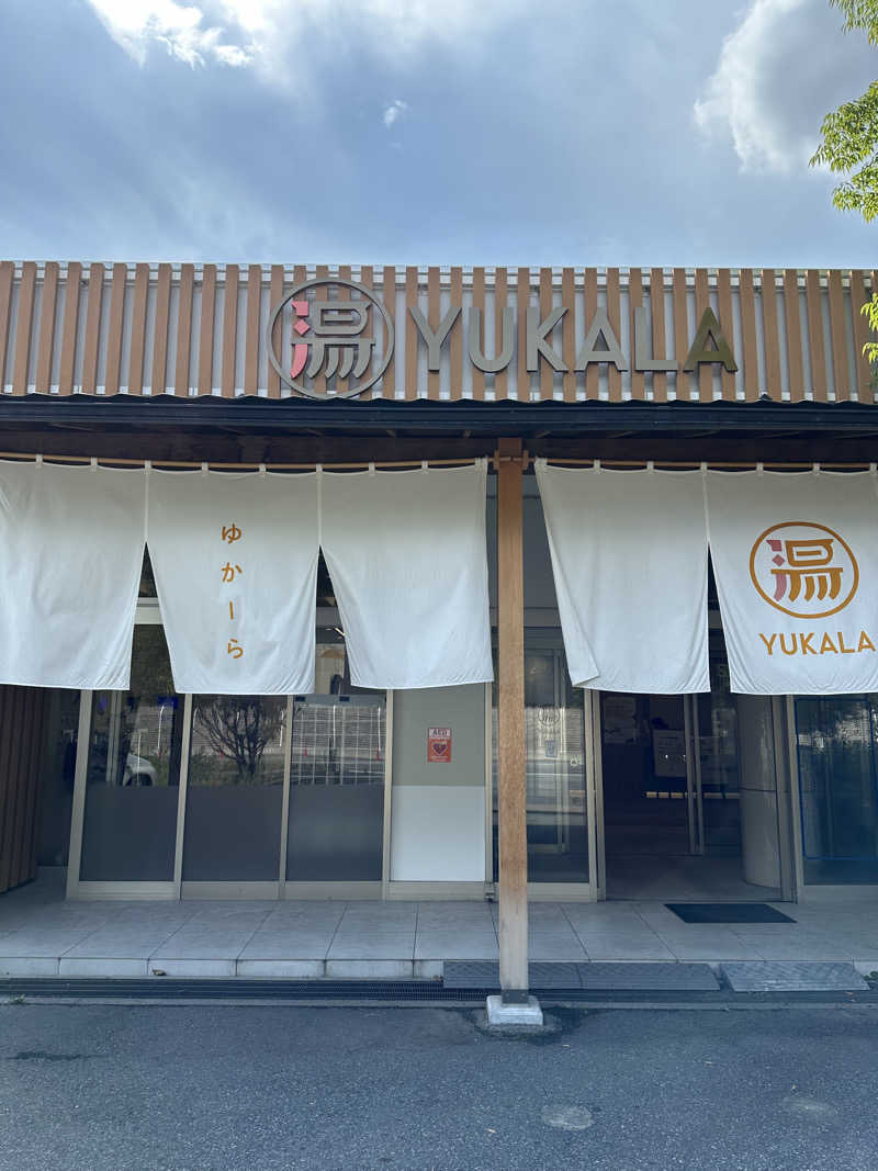 ふろざんまいさんのYUKALA 小山店のサ活写真