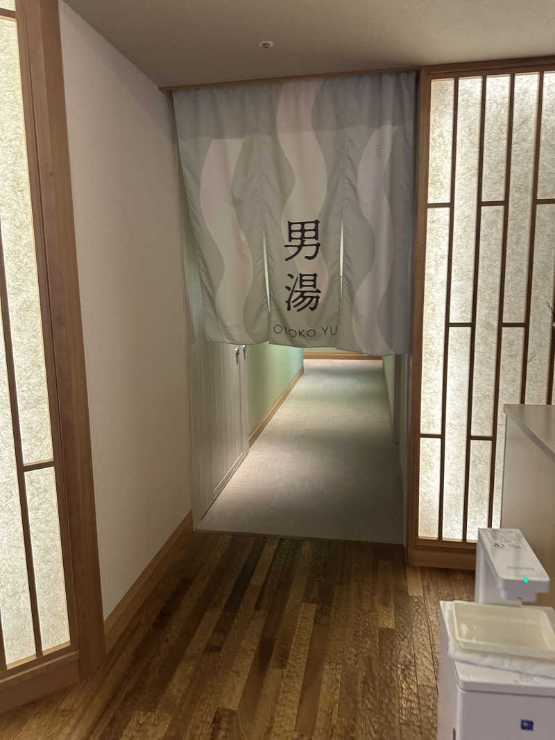 ふろざんまいさんのスパメッツァ おおたか 竜泉寺の湯のサ活写真