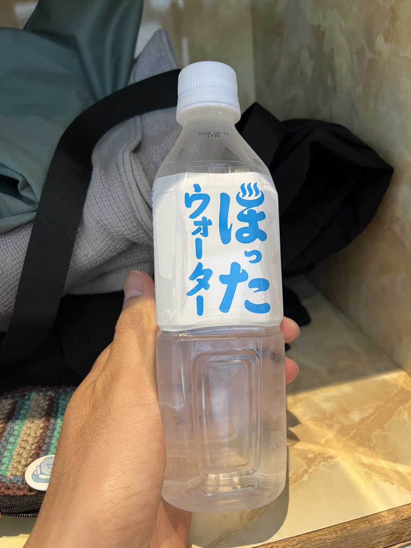 同小サウナ部部長さんの堀田湯のサ活写真