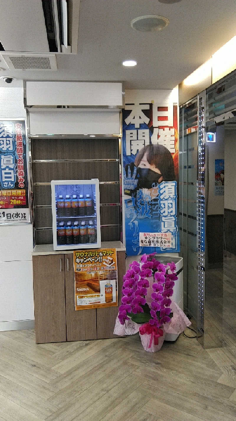 GDOまっちmatchiさんのサウナ&カプセル サンフラワーのサ活写真