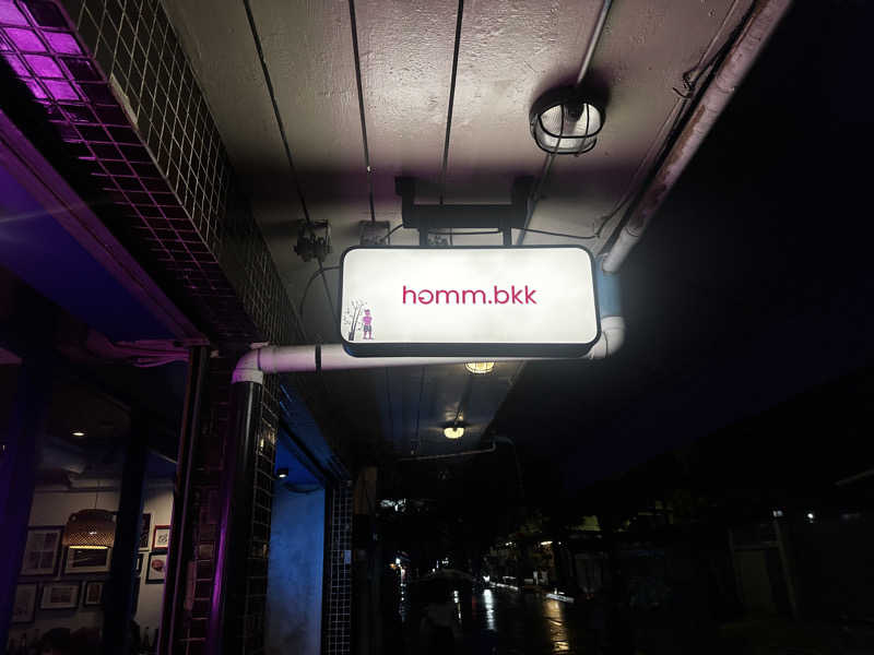 mutantezさんのEagle Sauna & Health Massageのサ活写真