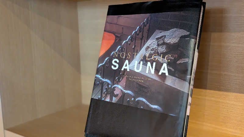 BINOさんのSPA&SAUNA コリドーの湯のサ活写真