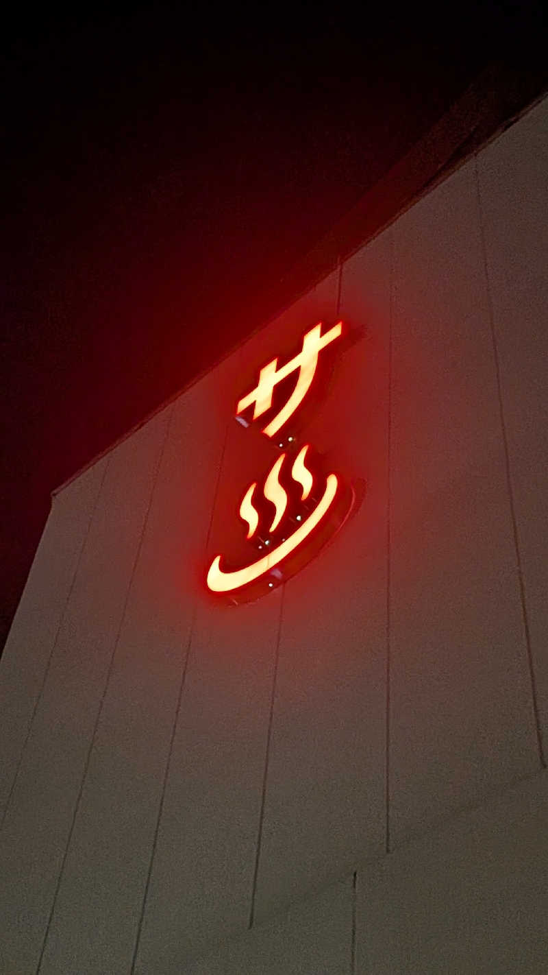 BINOさんの泊まれるサウナ屋さん 品川サウナのサ活写真