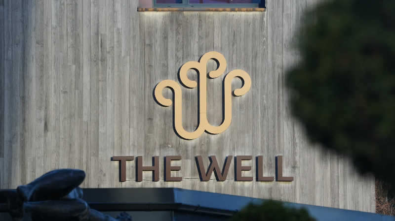 BINOさんのThe Well Spa & Hotelのサ活写真