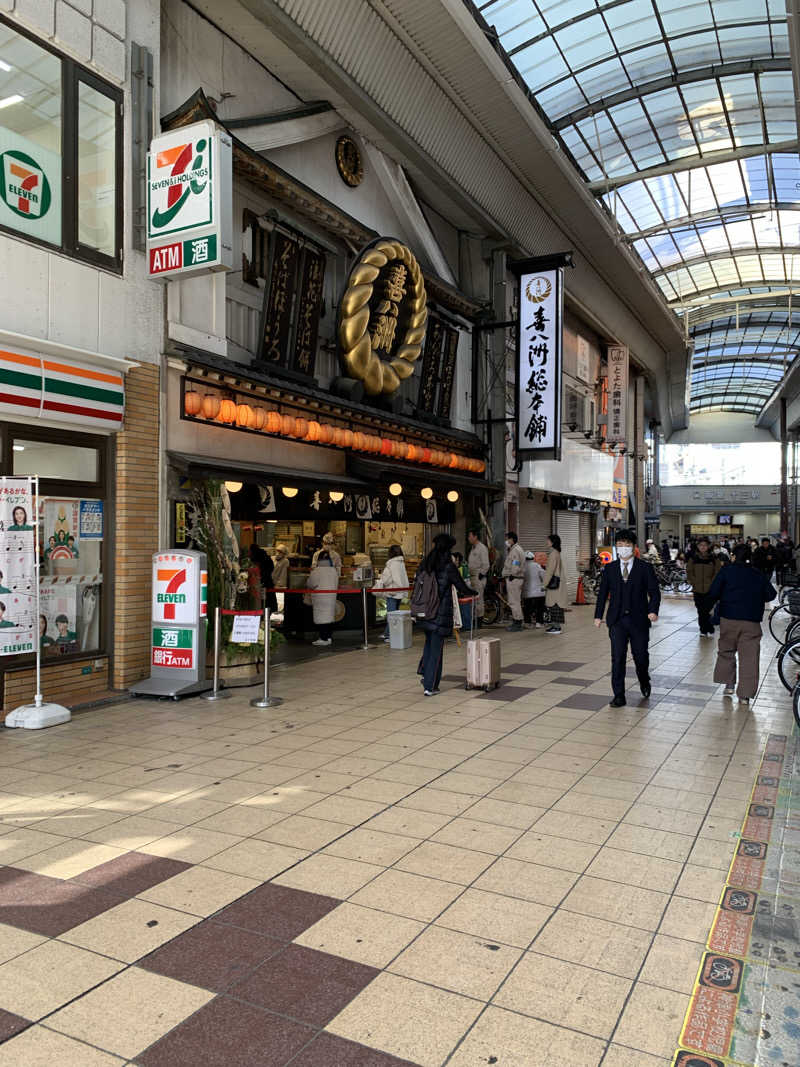 yonezo~さんのサウナシャンのサ活写真