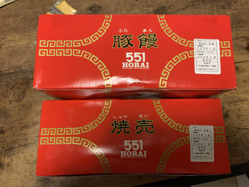 yonezo~さんのサウナシャンのサ活写真