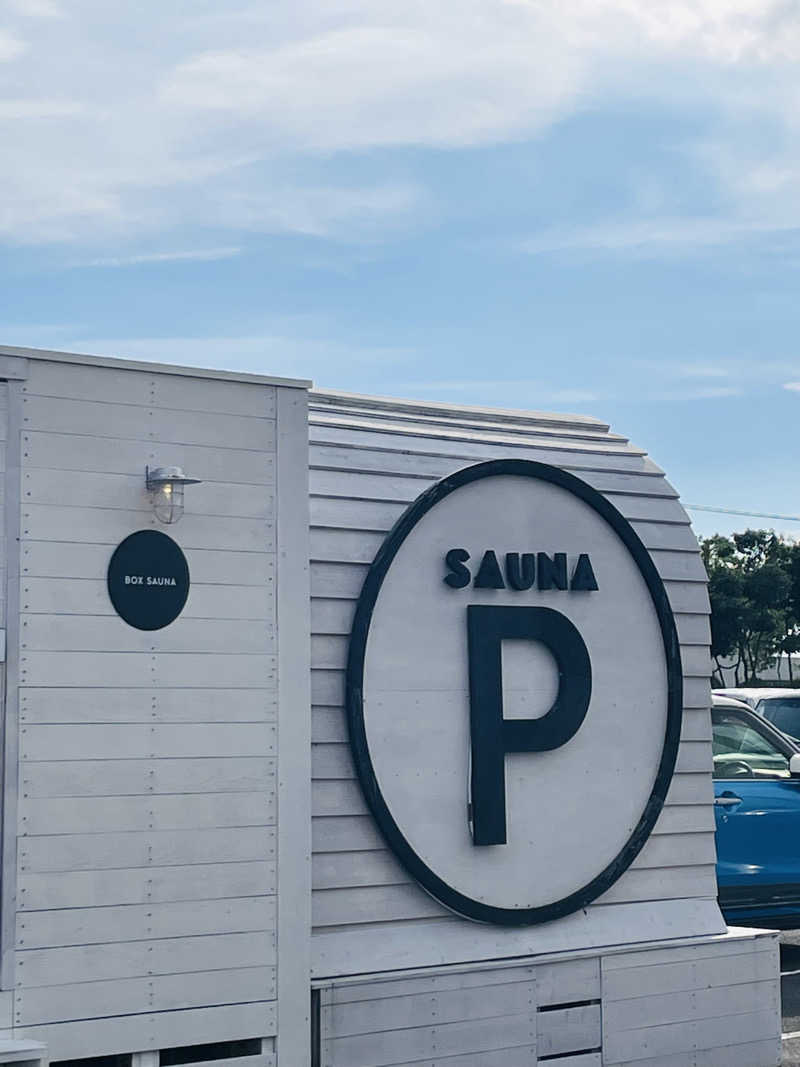 GABさんのSAUNA PARKING AEON MALL MIYAZAKIのサ活写真