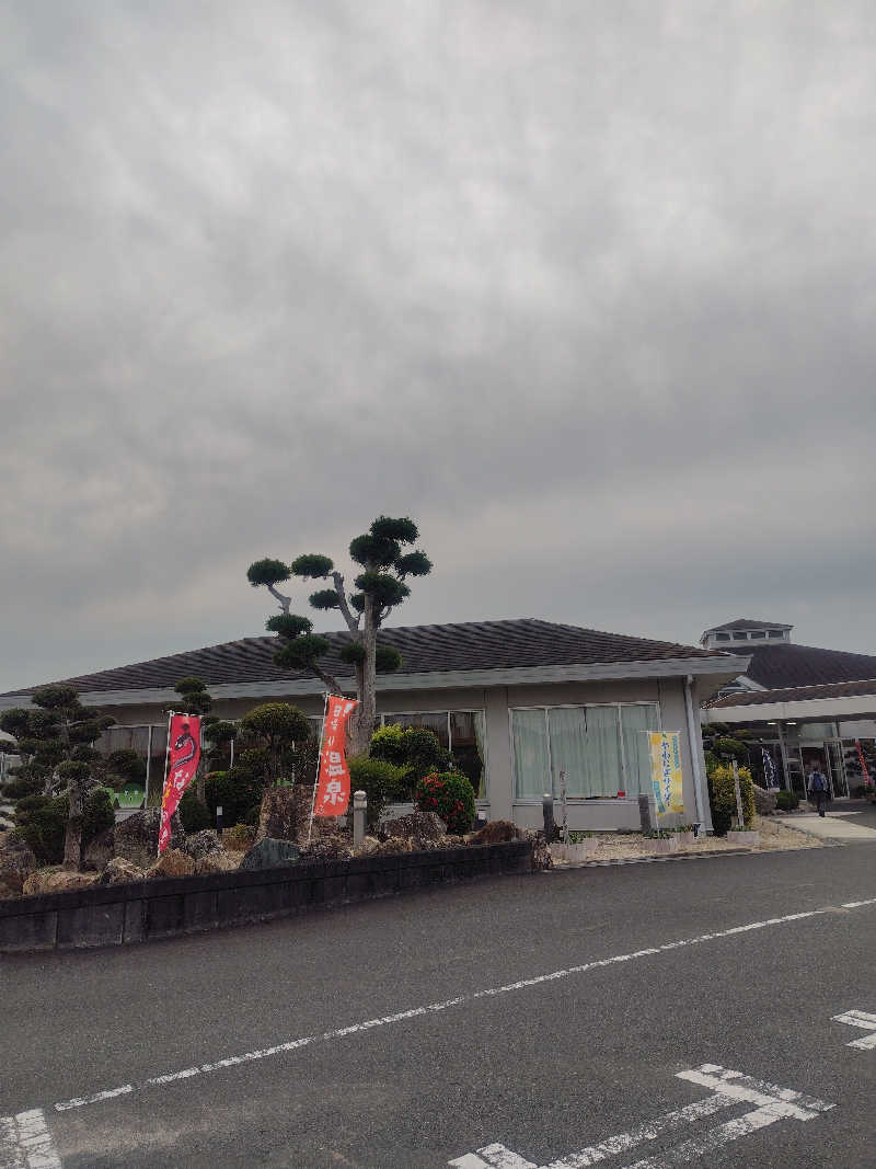 さうナガンさんの袋井温泉 和の湯(やわらぎのゆ)のサ活写真