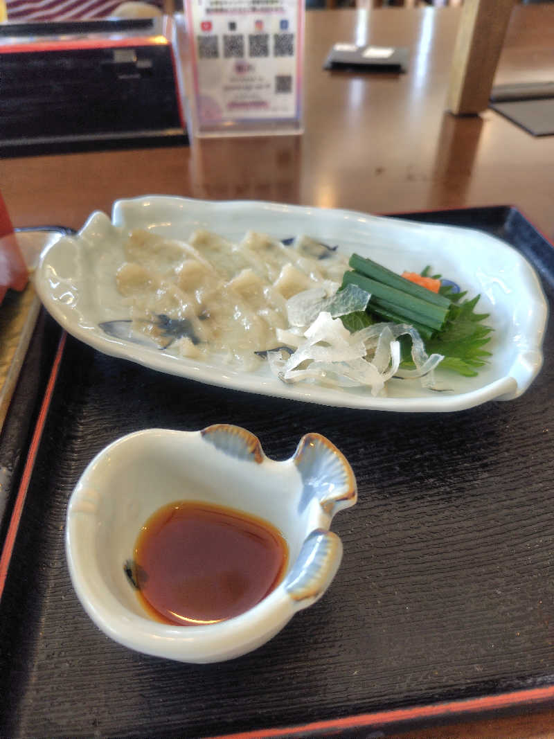 さうナガンさんの袋井温泉 和の湯(やわらぎのゆ)のサ活写真