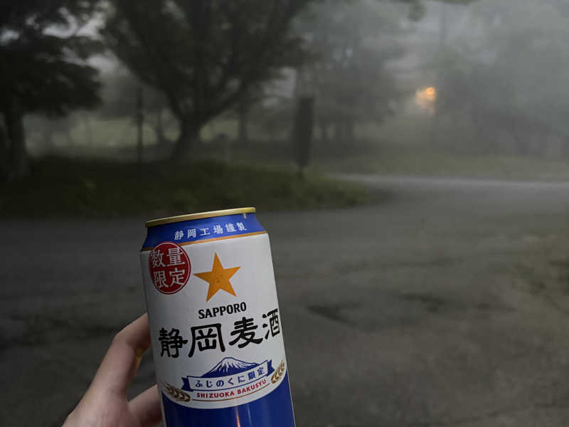 ビール