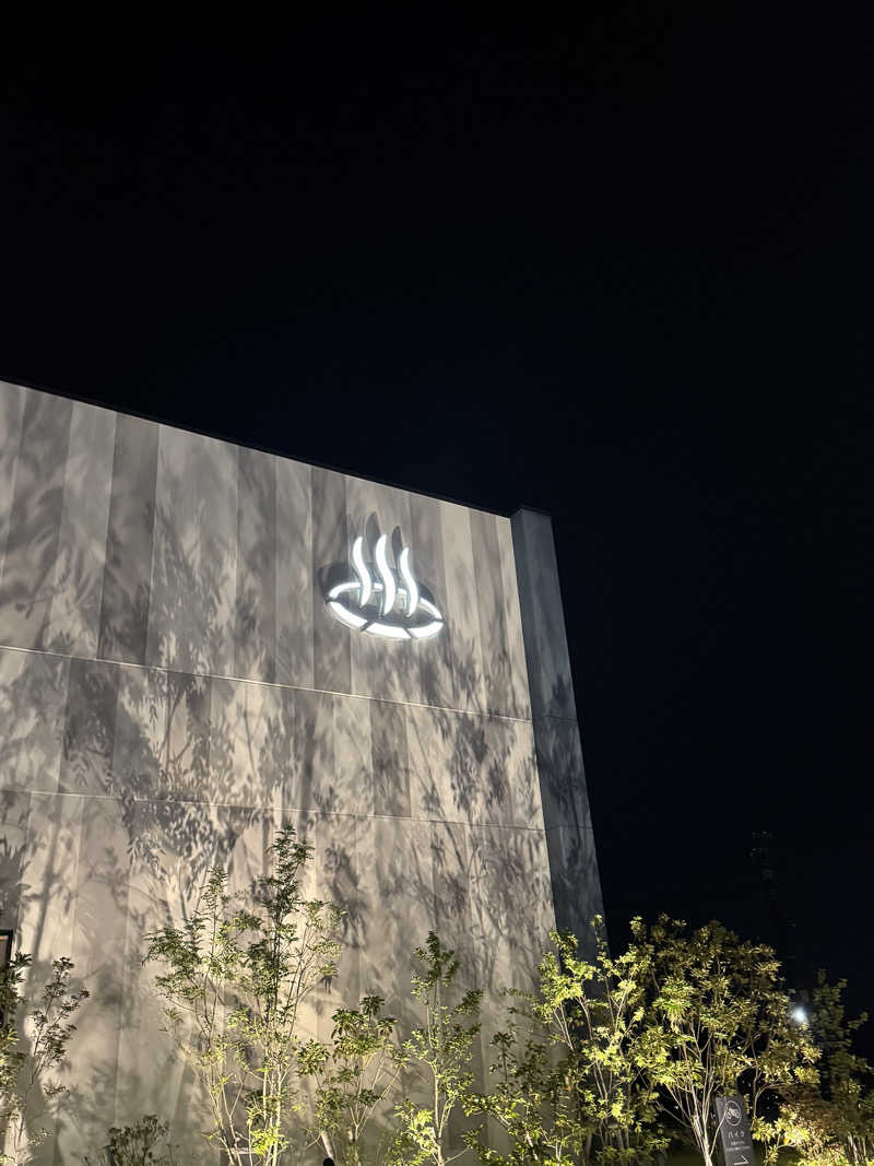 ゆさんの愛子天空の湯 そよぎの杜のサ活写真