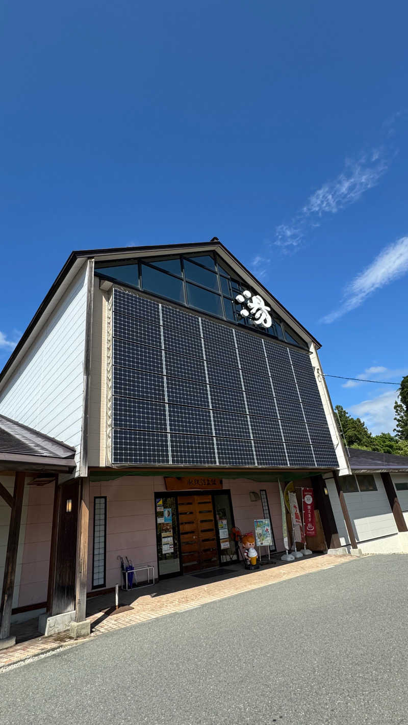 ゆさんの水沢温泉館のサ活写真