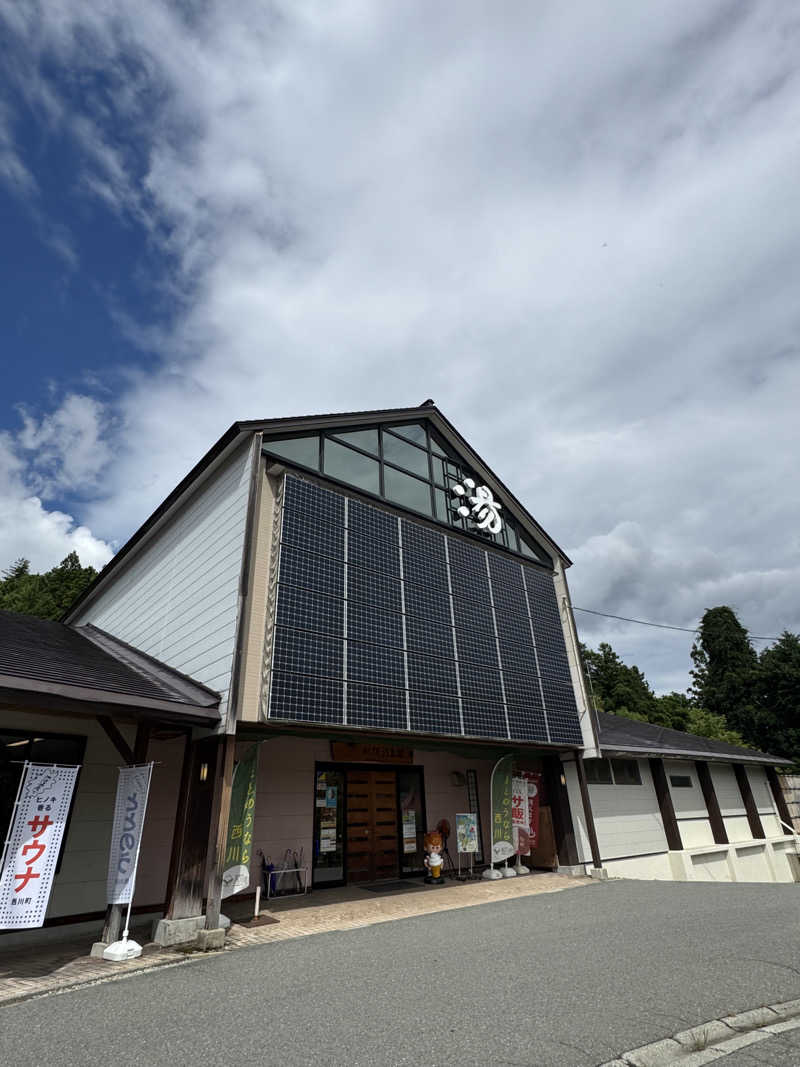 ゆさんの水沢温泉館のサ活写真