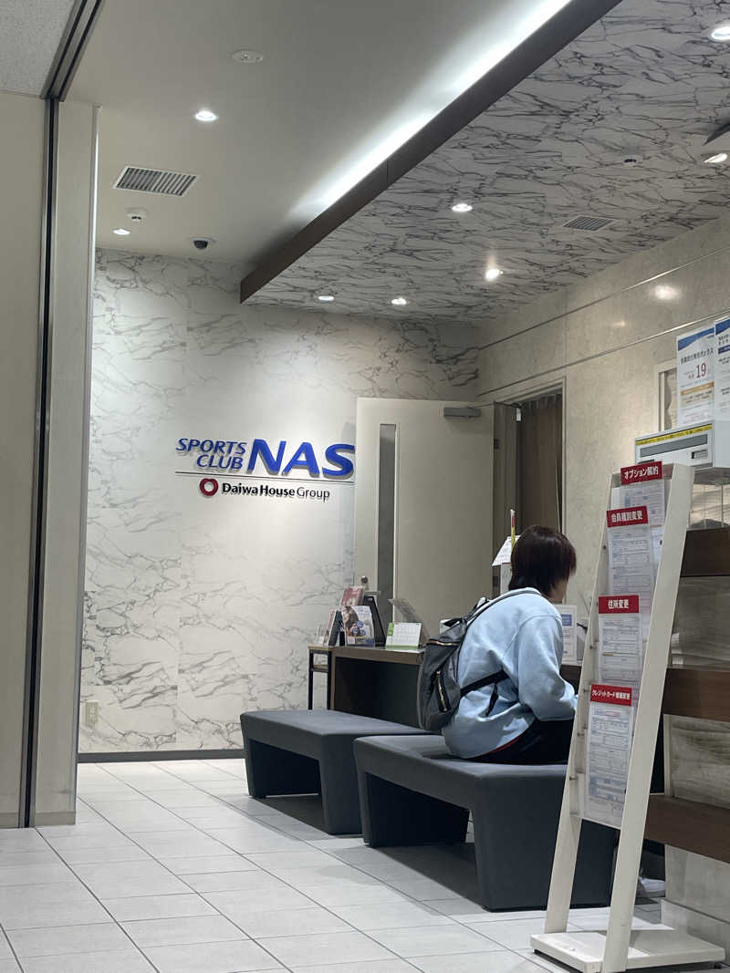 neuro0619さんのスポーツクラブNAS六本松のサ活写真