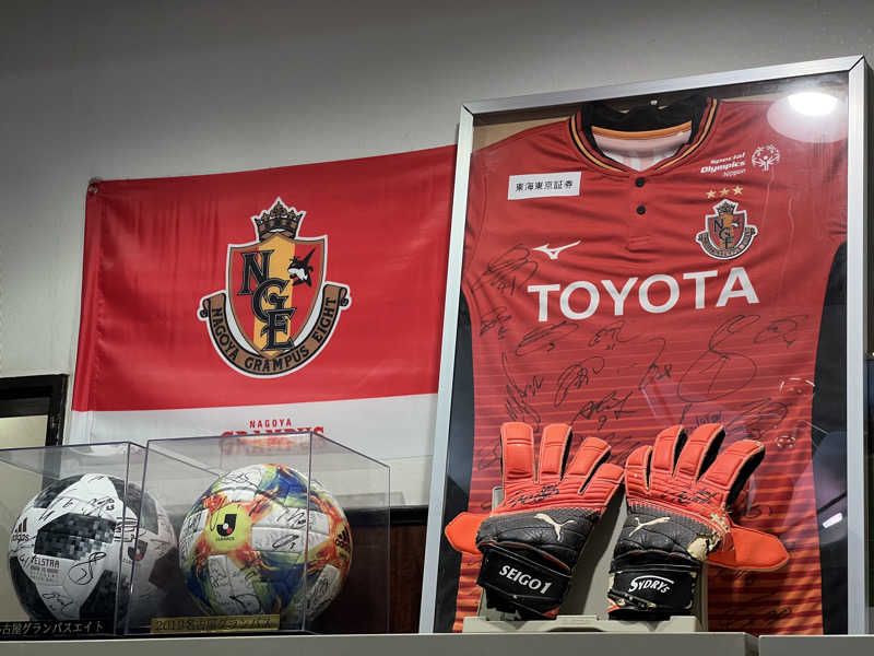 狩野 朔さんのウェルビー栄のサ活写真