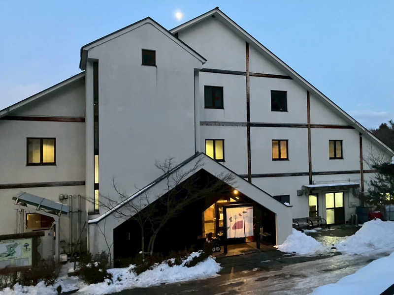 狩野 朔さんのさなざわ㞢テラス(温泉&サウナ)のサ活写真