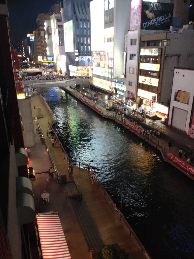 きんのんさんのユートピア白玉温泉のサ活写真