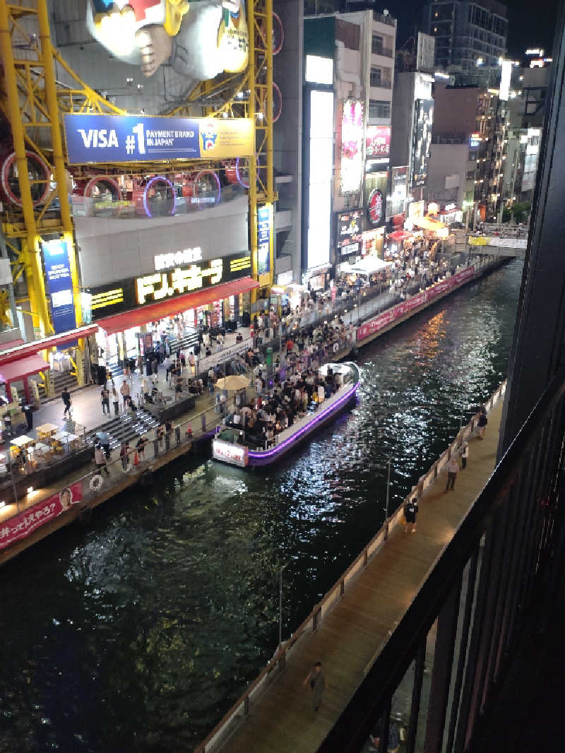 きんのんさんのユートピア白玉温泉のサ活写真