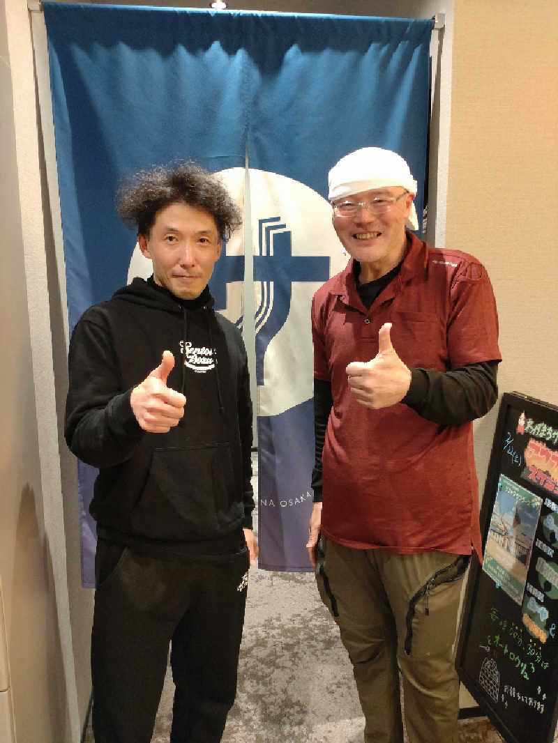 きんのんさんのわがまちサウナ 大阪野田のサ活写真