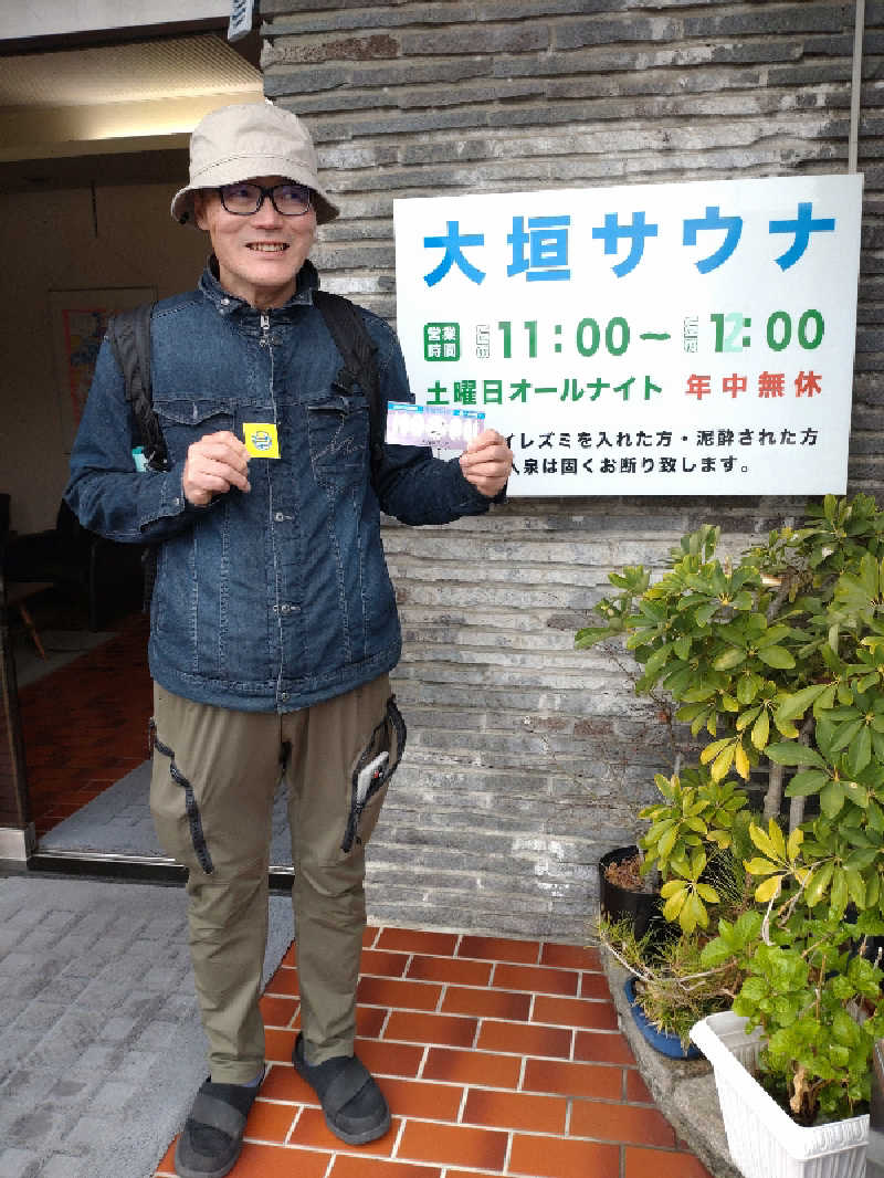 きんのんさんの大垣サウナのサ活写真