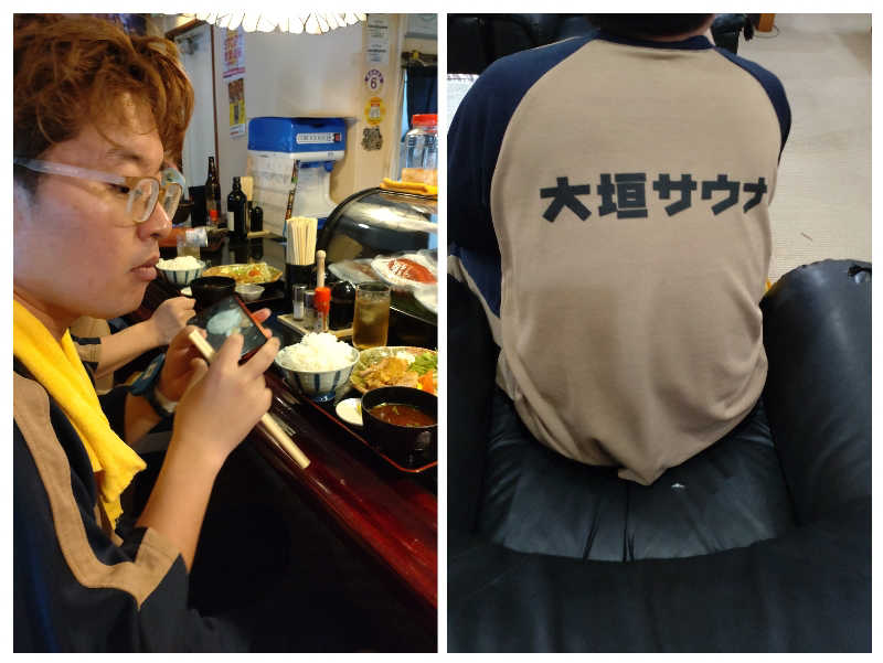 きんのんさんの大垣サウナのサ活写真