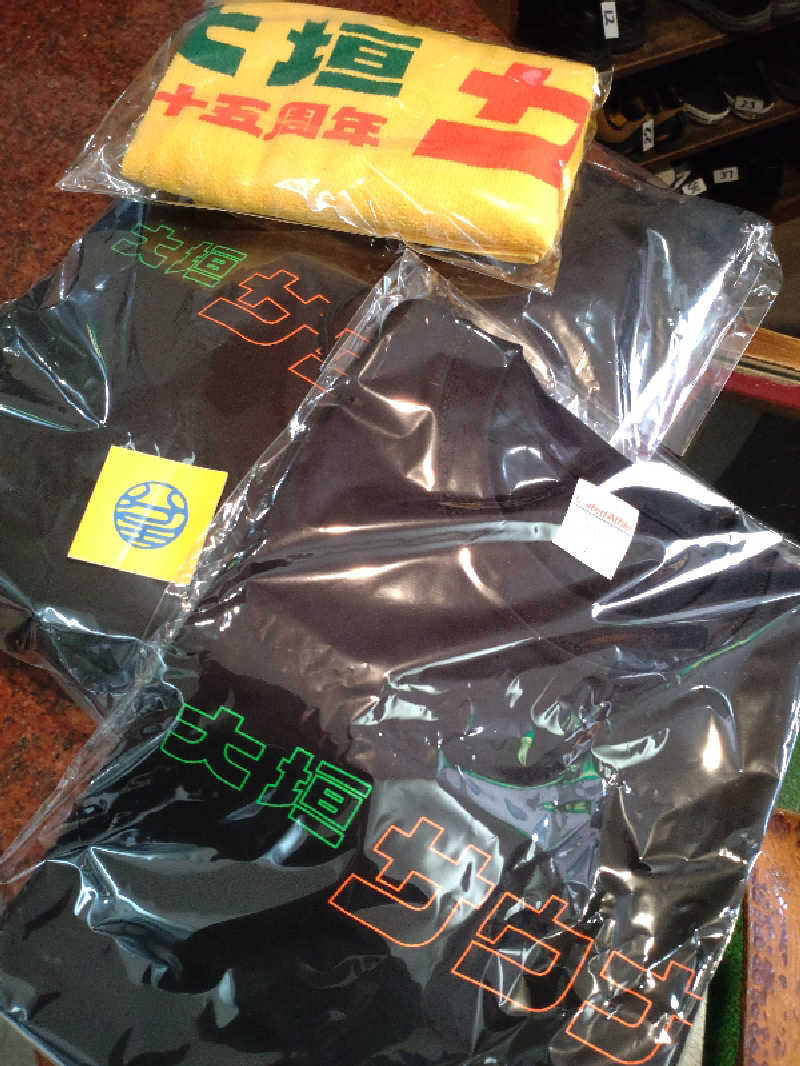 きんのんさんの大垣サウナのサ活写真