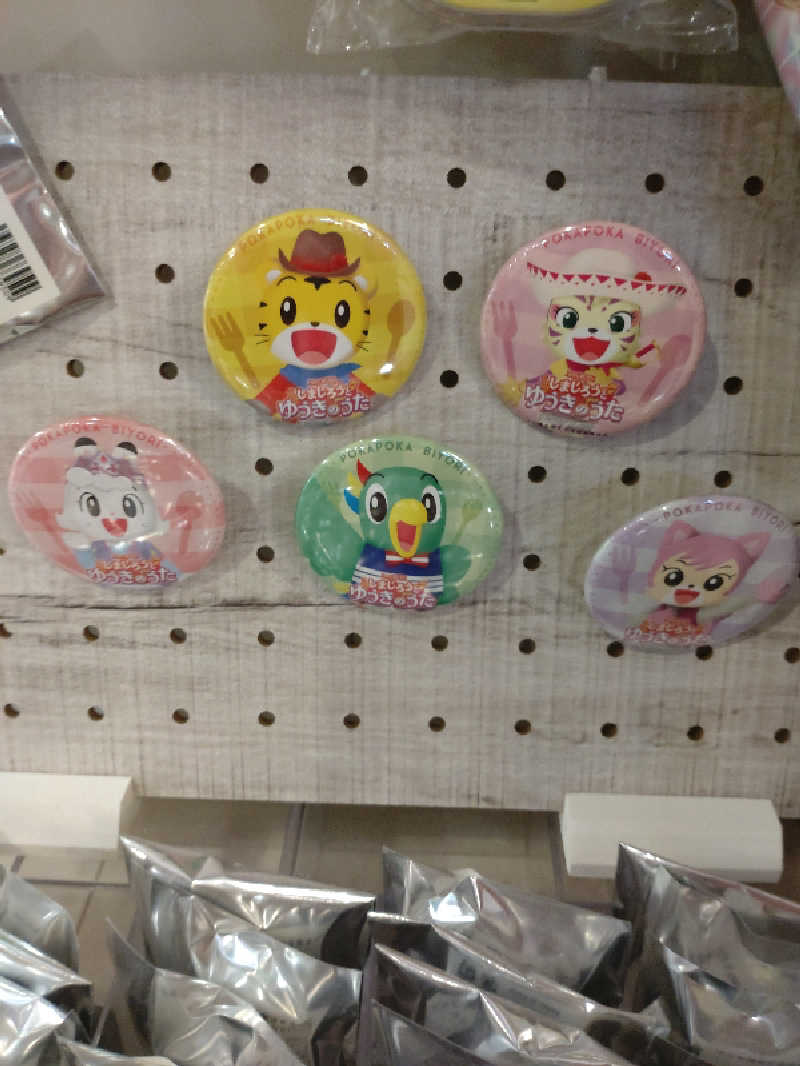 きんのんさんの積善温泉 美笹のゆのサ活写真