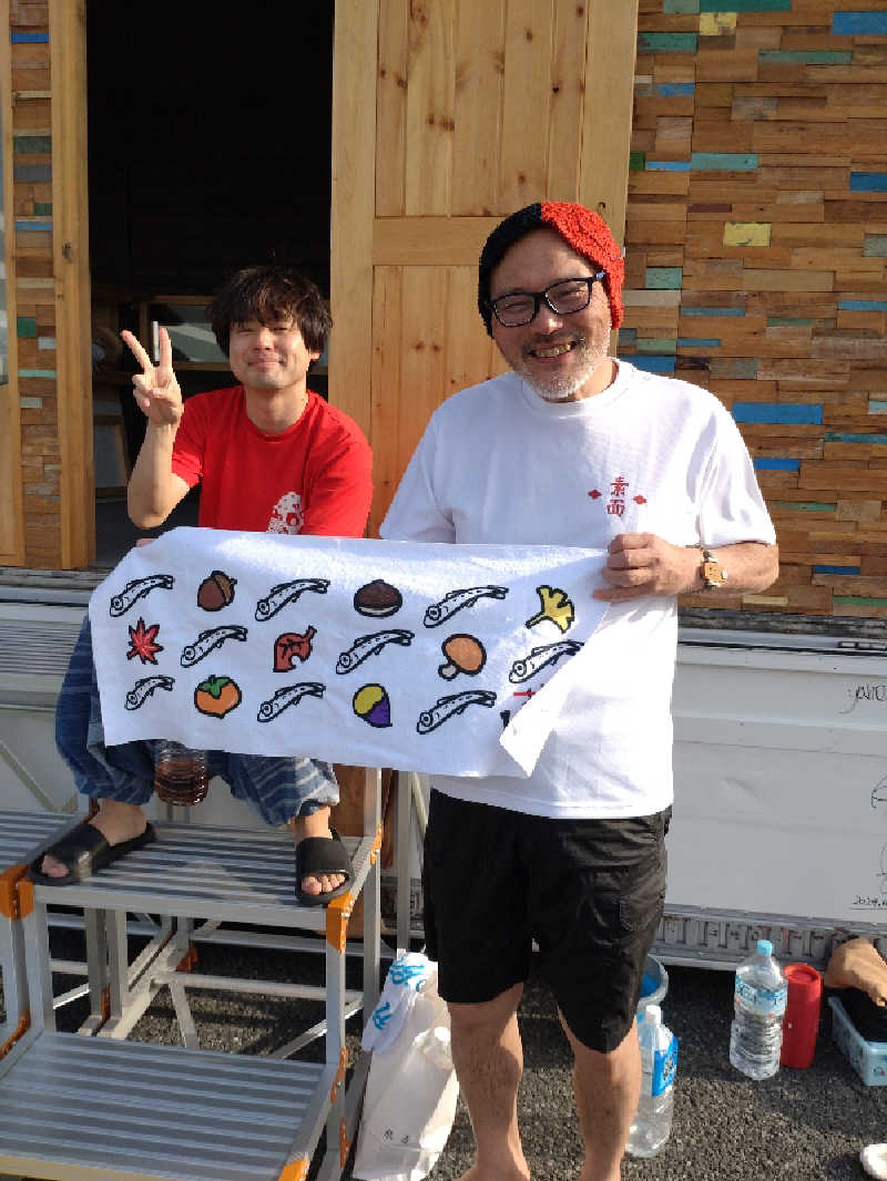 きんのんさんのスッカマ 源氏の湯のサ活写真