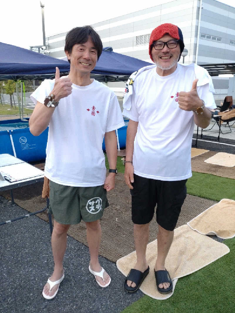 きんのんさんのスッカマ 源氏の湯のサ活写真
