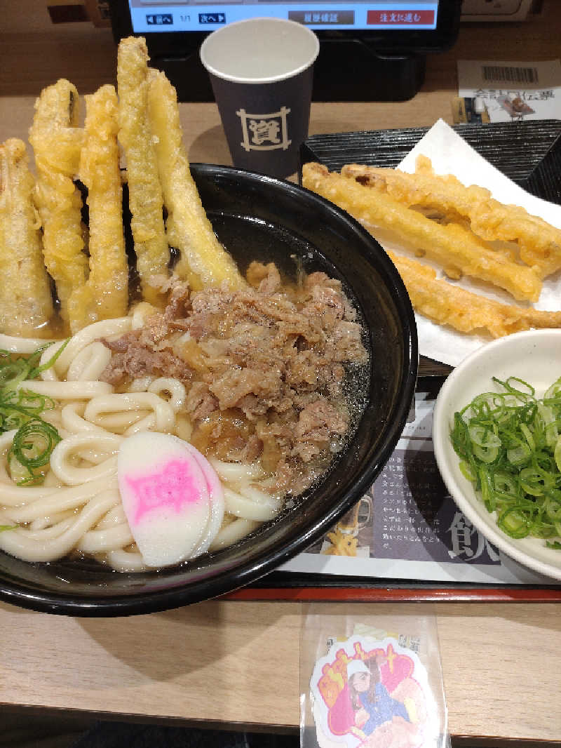 きんのんさんの朝日温泉のサ活写真