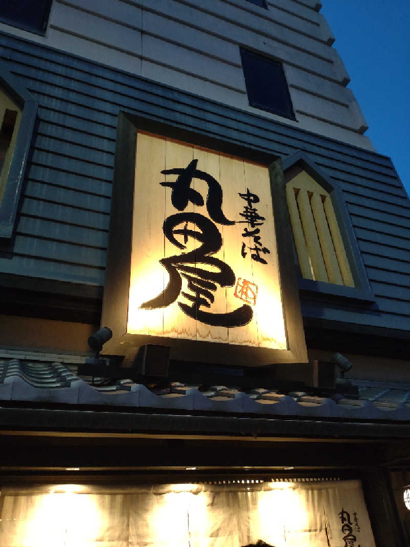きんのんさんのカンデオホテルズ南海和歌山のサ活写真